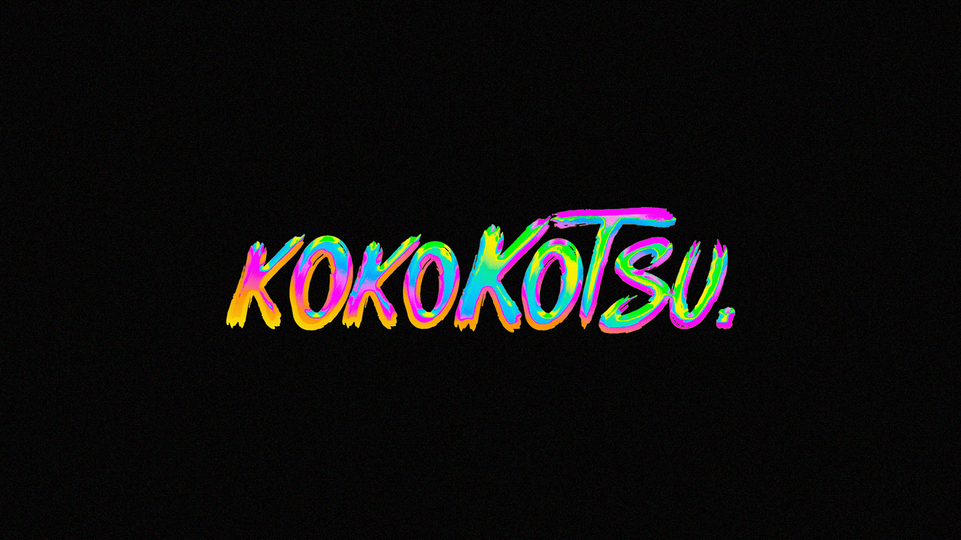 Kokokotsu — 1